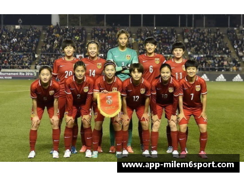女足国际赛场再添辉煌！中国女足力克对手晋级下一轮比赛